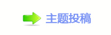 【香⽮䵑㦍汑_䒍饥❙桑㈀　㈀㐀瑞㘀ࡧ㄀㌀_噙퍾鱧网】